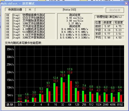 5QJ]SU`E79I[8HDXQFOW9_A.jpg