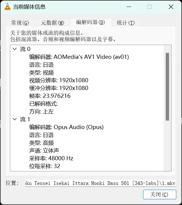 9144037c-21b0-45ed-8b7c-cff0f13ef38b.png