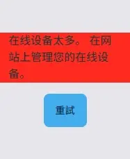 ΢Žͼ_20250528160635.png
