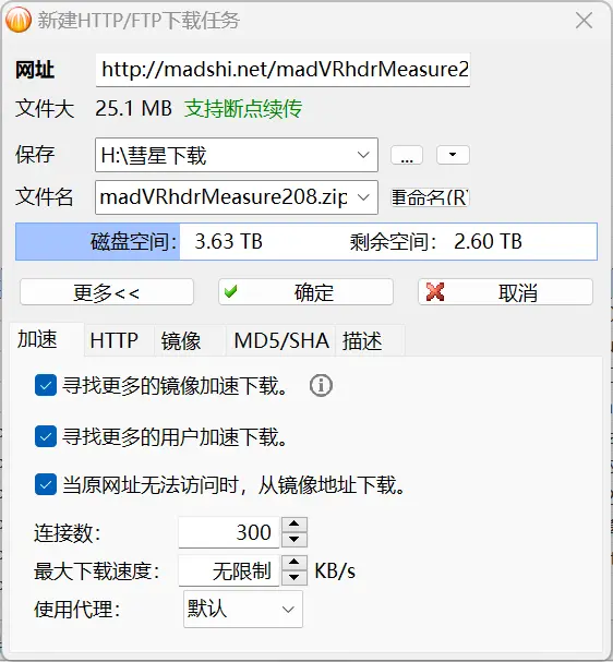 Ļͼ 2025-05-31 095859.png