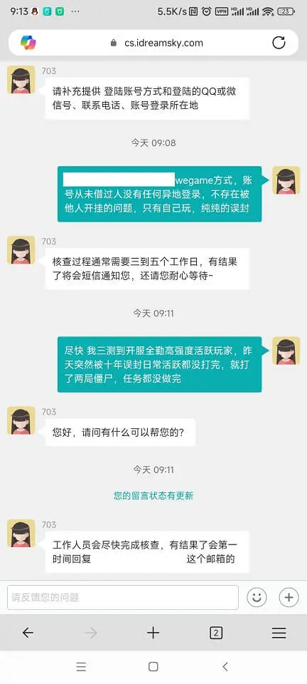 QQͼƬ20250618182002.jpg