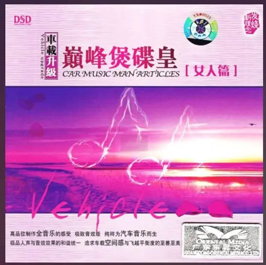360ͼ20250620101630606.jpg