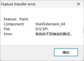 d5fdd4bc-150e-46d1-9431-00d4cfffd014.png