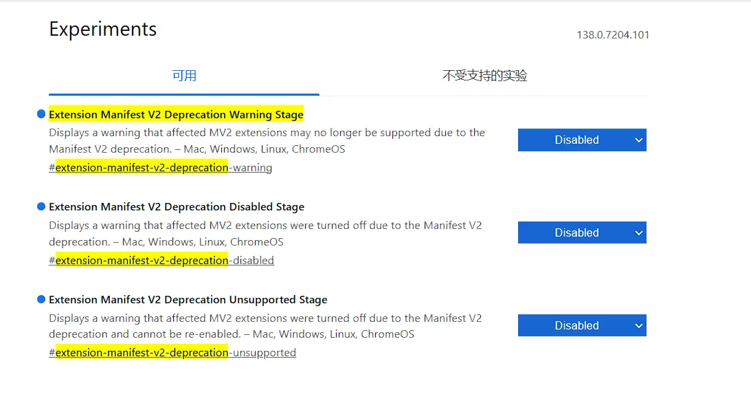 Screenshot 2025-07-12 153059.png