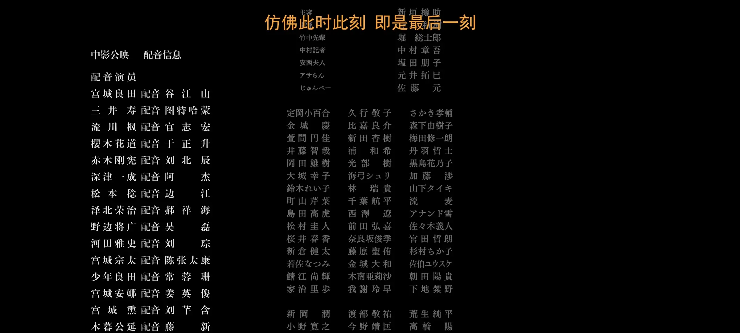 Screenshot_20250705_231125.jpg