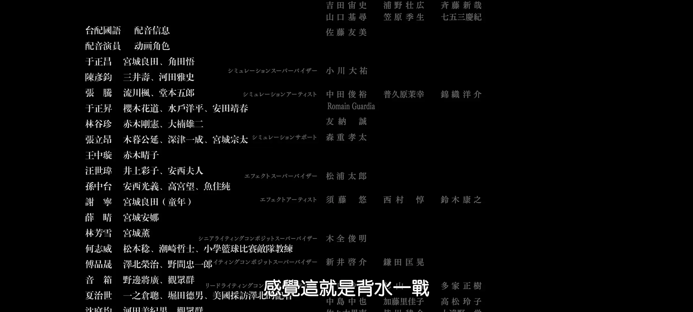 Screenshot_20250705_231430.jpg
