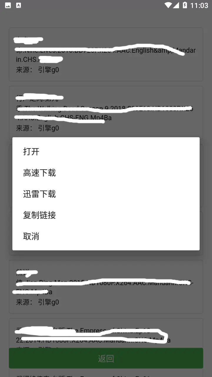 Ы2.png