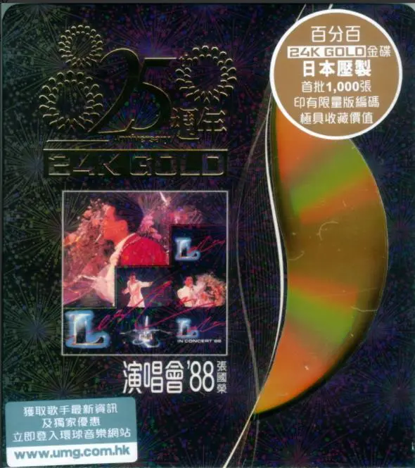 360ͼ20250908141558349.jpg