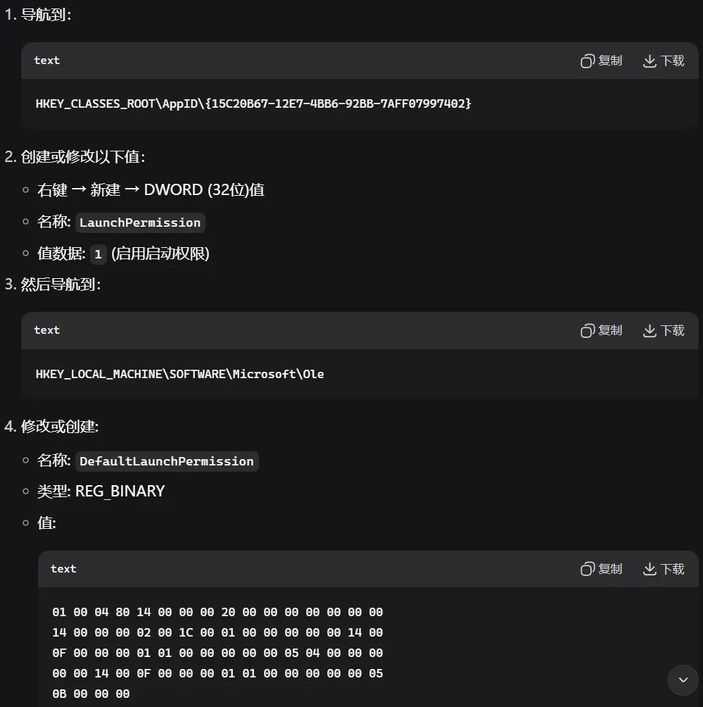 ½1.jpg