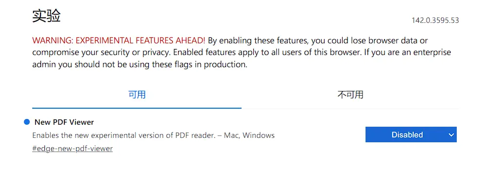 Screenshot 2025-11-03 160018.png