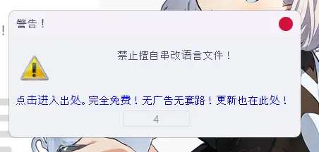 Screenshot 2025-11-24 210412.png