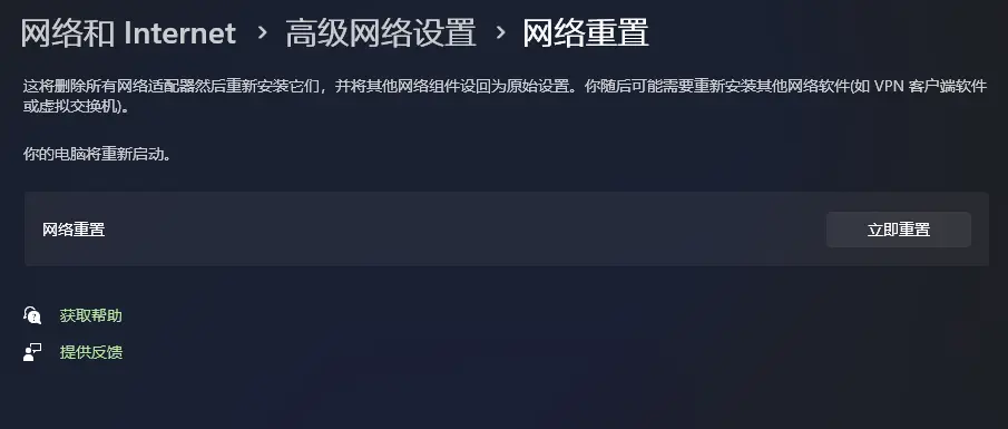 Ļͼ 2025-12-07 173529.png