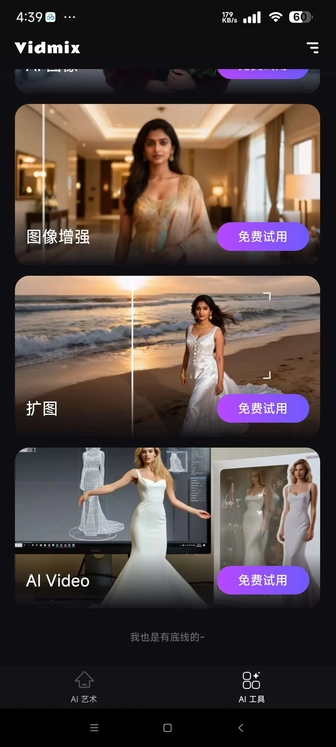 181504_3t6eU9 (1).jpg