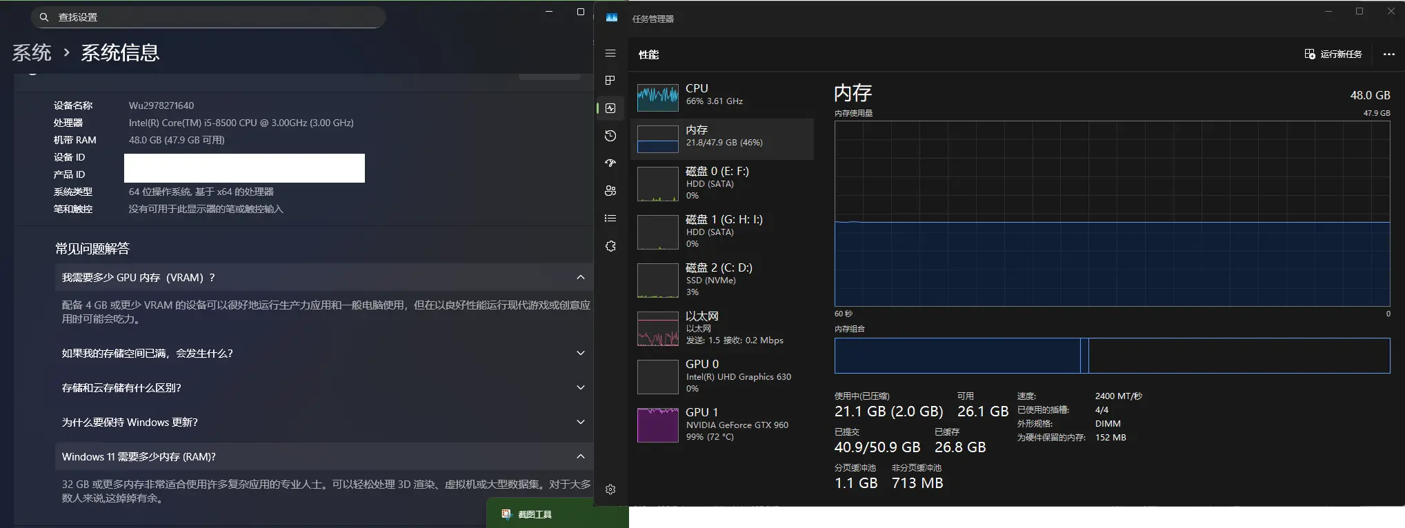 ��Ļ��ͼ 2026-01-24 231523.png