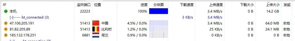 ��Ļ��ͼ 2026-01-25 230115.png