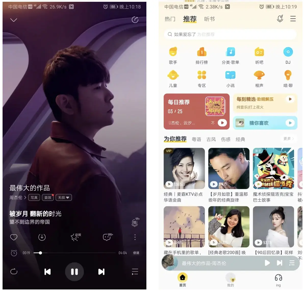 ��Ļ��ͼ 2025-12-03 155412.png