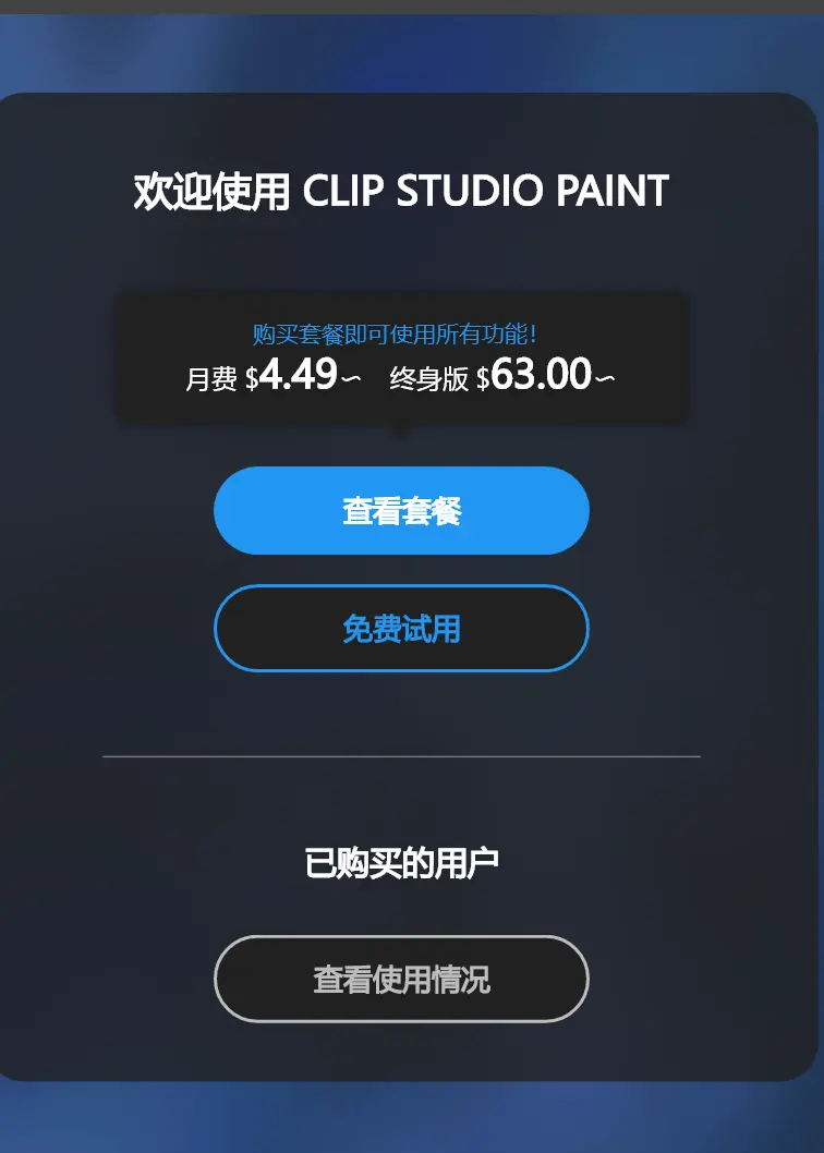 ��Ļ��ͼ 2026-03-13 160917.png