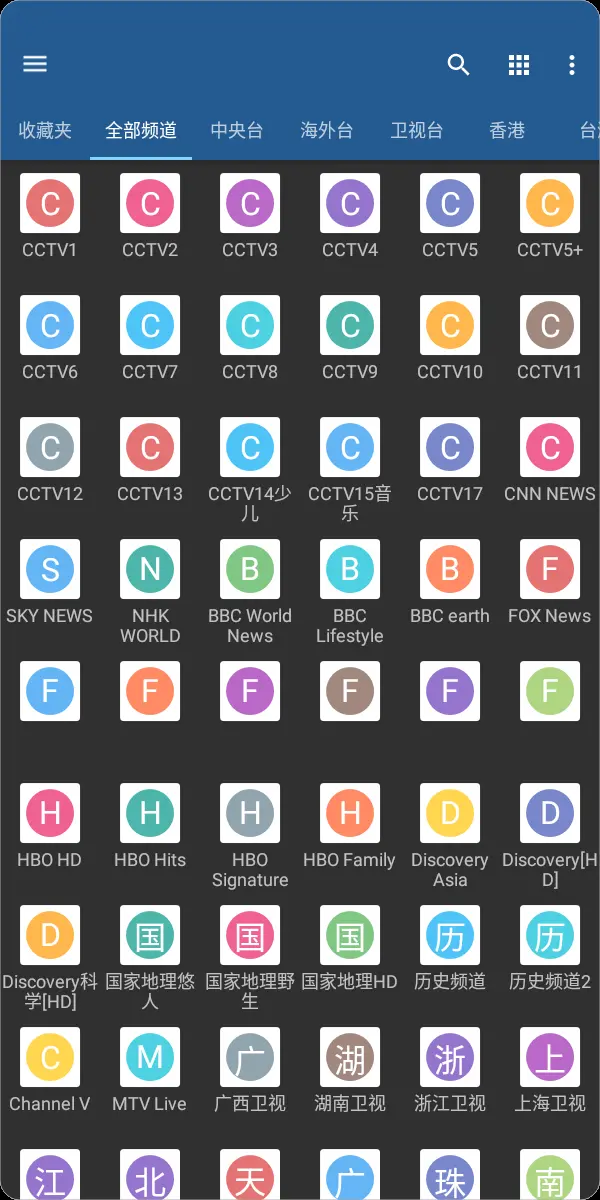 iptv.png