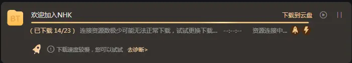 QQ��ͼ20260525234656.png