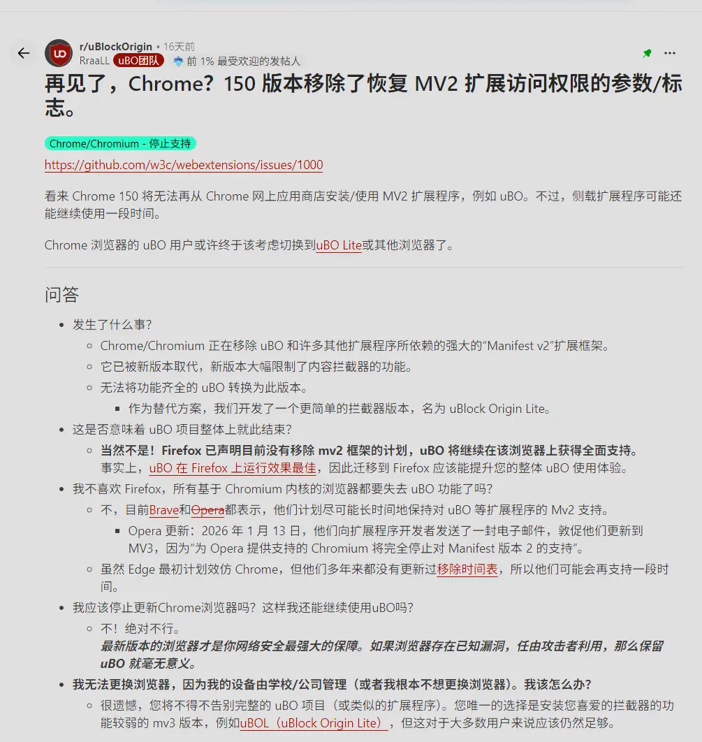 Screenshot 2026-06-08 194133.png