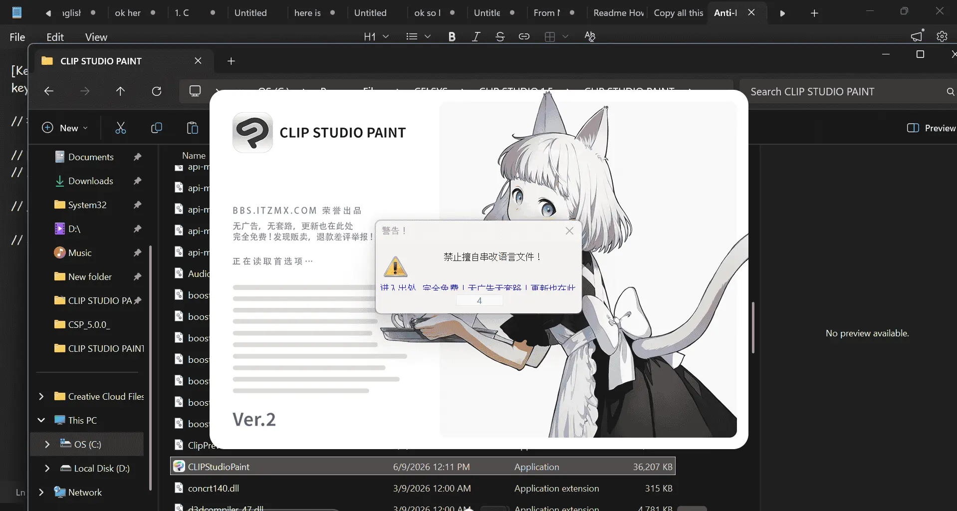 Screenshot 2026-06-10 021651 (1).png