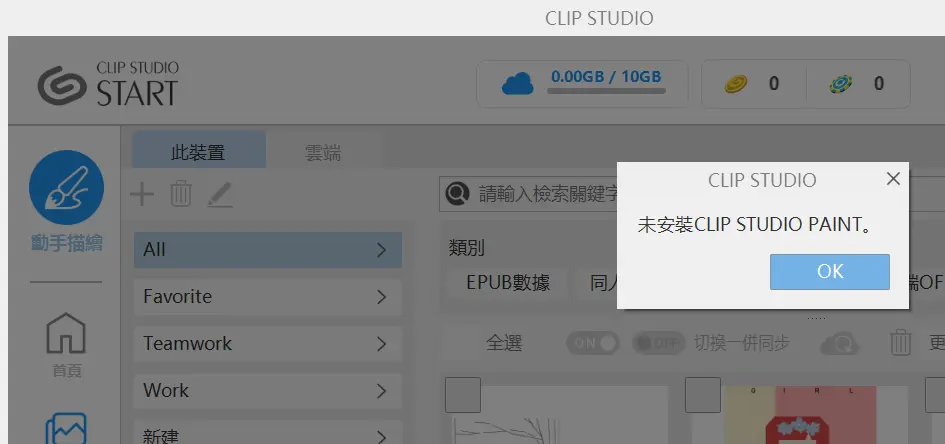 c9a276cb66e65557ae7db0a9a4a08d20.png