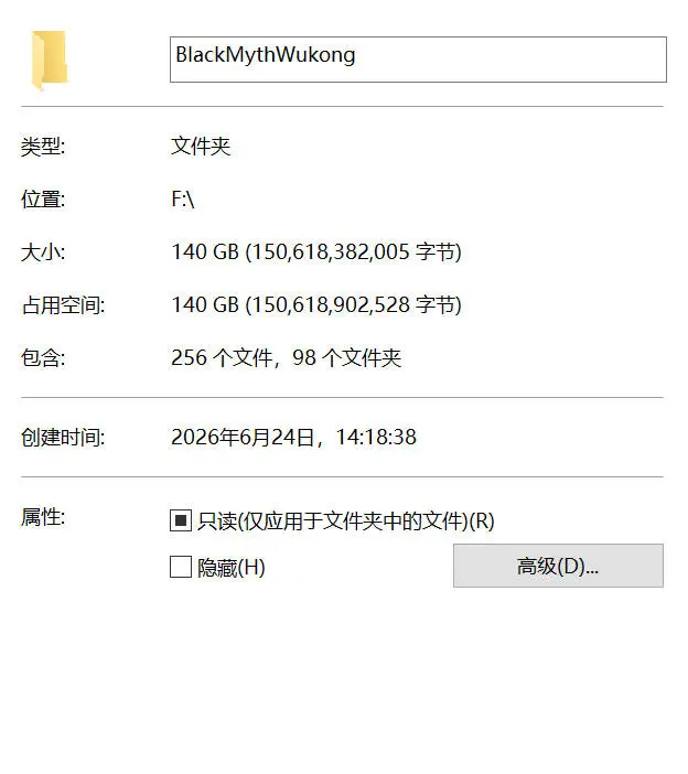 Snipaste_2026-06-25_08-40-10.jpg