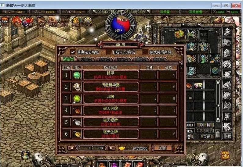 111712wfquuueqayheuxtw.jpg