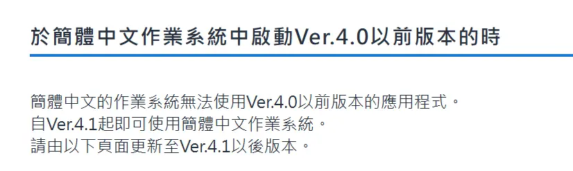 ��Ļ��ͼ 2026-07-17 142832.png