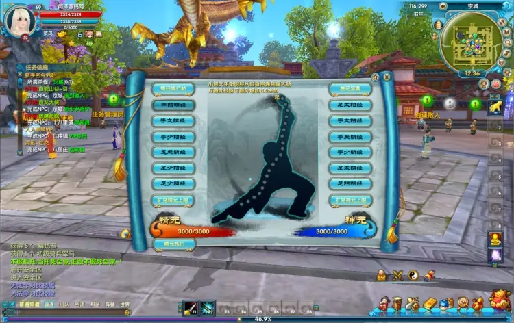 63.jpg