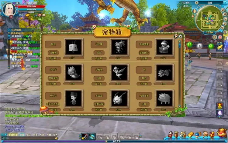 64.jpg