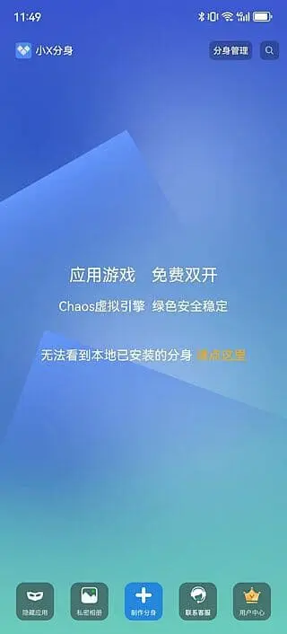 2025083106411129.jpg