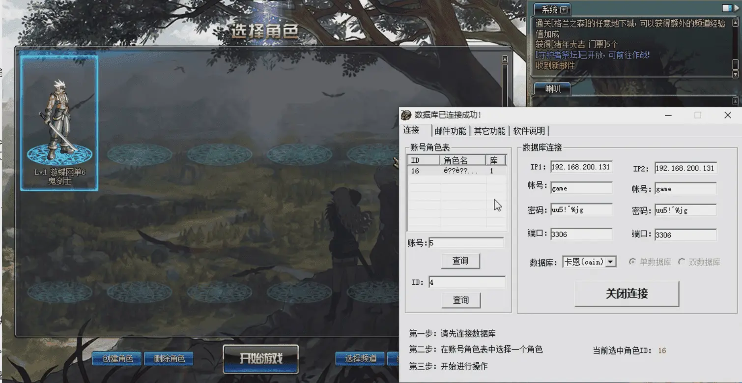 093636tyn2sfo2sl2izfyd.png