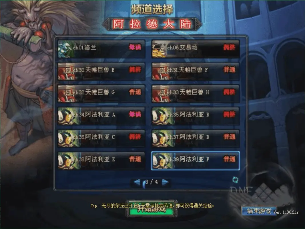 093639w41zhddndzhq9sn6.png