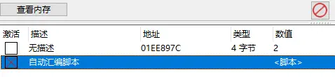 QQ��ͼ20260730220105.png