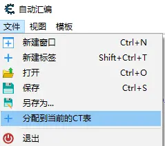 QQ��ͼ20260730220049.png