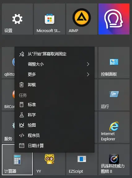 w02.jpg