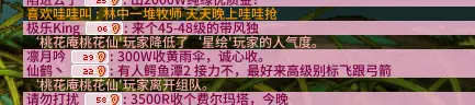 2.png
