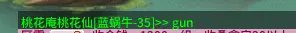 6.png