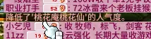 7.png