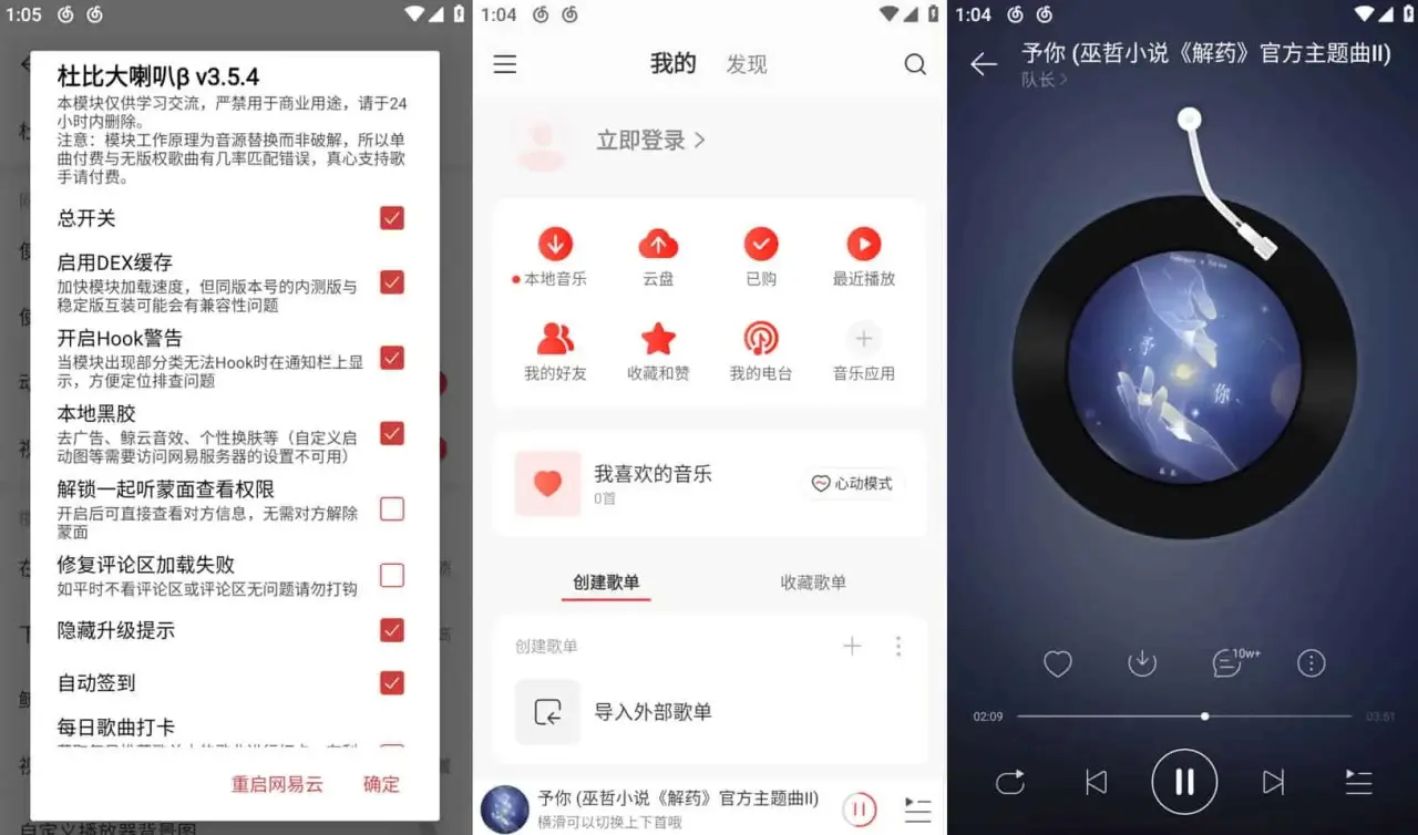 ����������APP.jpg