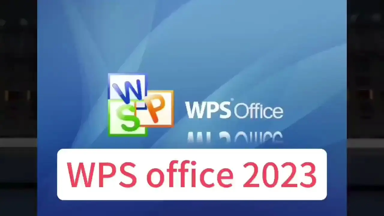 WPS Office 2023 רҵ��ǿ��.jpg