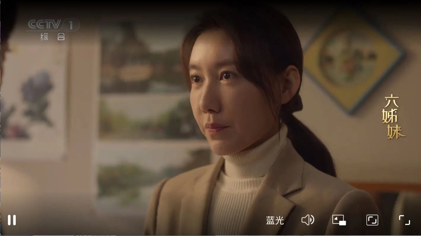 DongYuTvWeb1.jpg