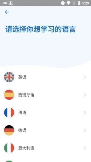 20250523_084218.png