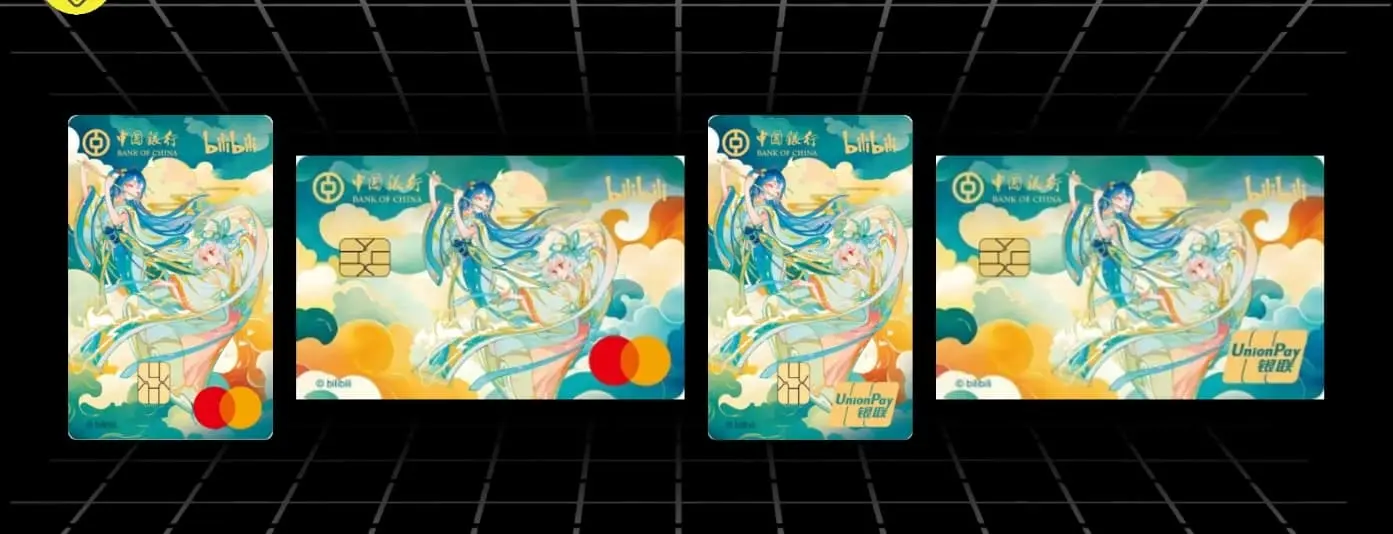 ��Ļ��ͼ_26-9-2026_191632_www.bilibili.com_compressed.jpg