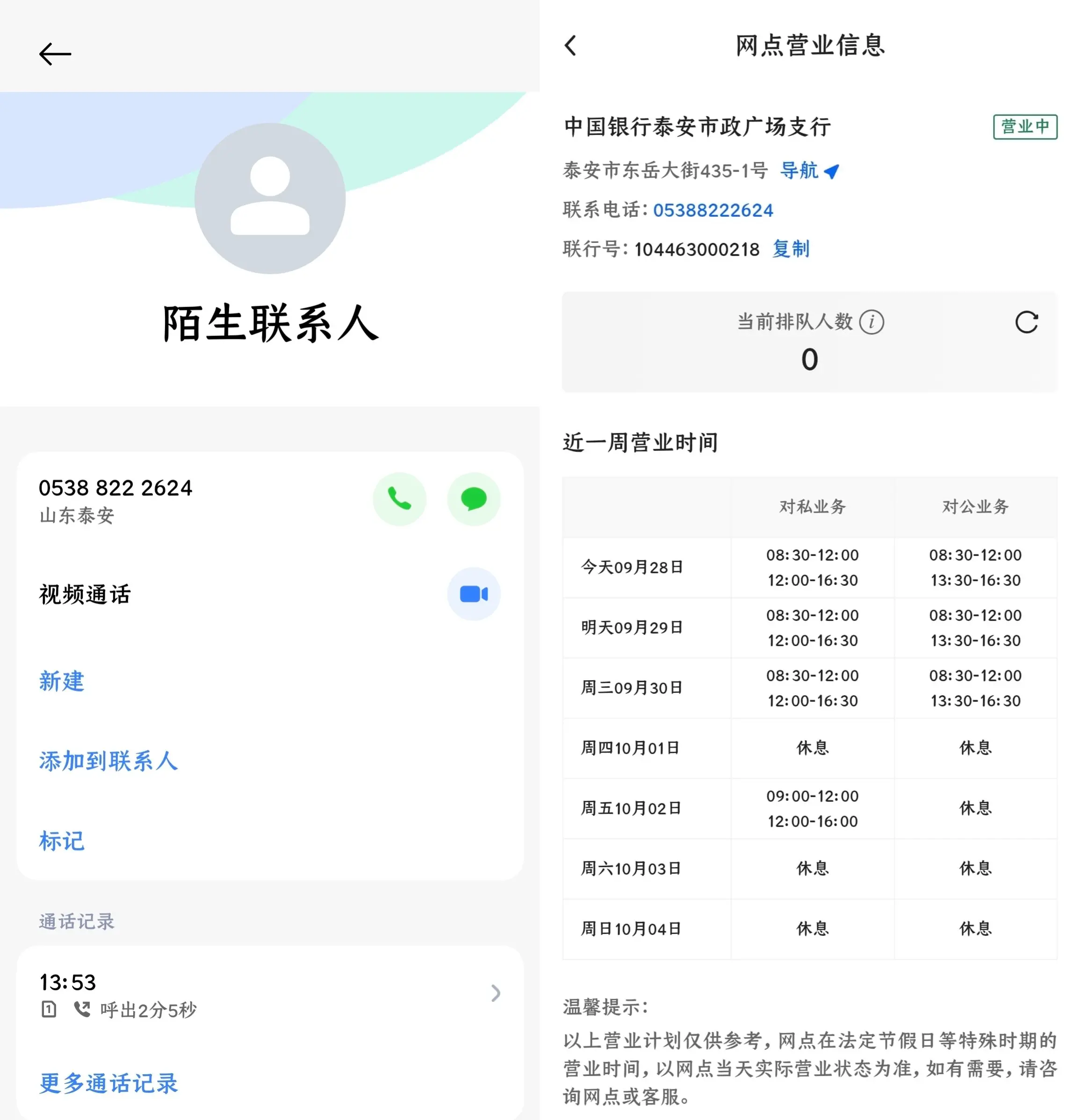 mergepictures.net-merged-1790577728..jpg