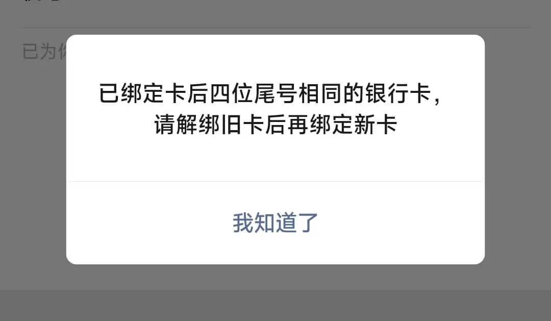 QQͼƬ20261016181234.jpg